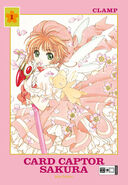 CCS Germany Re Vol.1.jpg (125 KB) Germany (Re-release)