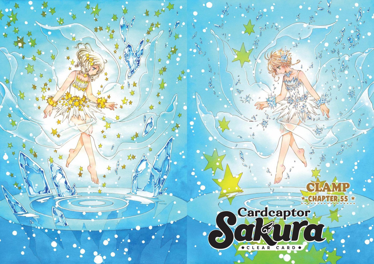 Card Captor Sakura – Clear Card arc – Chapter 76