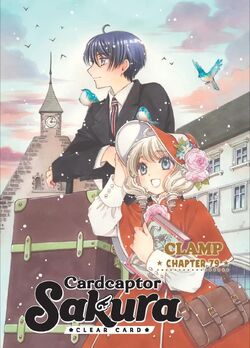 Card Captor Sakura – Clear Card arc – Chapter 78