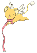 Kero's Stars Ribbon