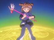Sakurafirstwand