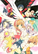 CCS IC V3 PG25.jpg (4.49 MB)