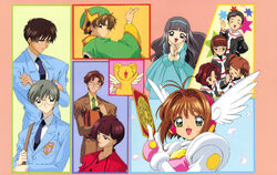 少女漫画 Cheerio! Sakura Card Captors TV Animation 