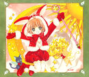 A Christmas variation