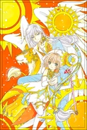 Cover of volume 6