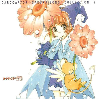 List Of Cardcaptor Sakura Albums Cardcaptor Sakura Wiki Fandom - sakura card captor op song roblox id