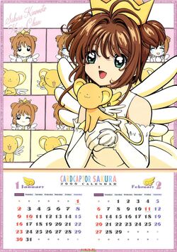 カードキャプターさくら 2000カレンダー Cardcaptor Sakura 2000 Calendar | Cardcaptor Sakura Wiki