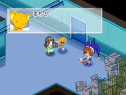  Translations - Animetic Story Game 1: Cardcaptor