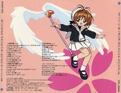 Cardcaptor Sakura Original Soundtrack 2 | Cardcaptor Sakura Wiki 
