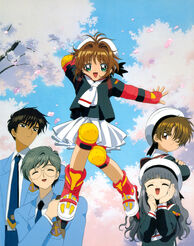 Cardcaptor Sakura 1999 Calendar | Cardcaptor Sakura Wiki | Fandom