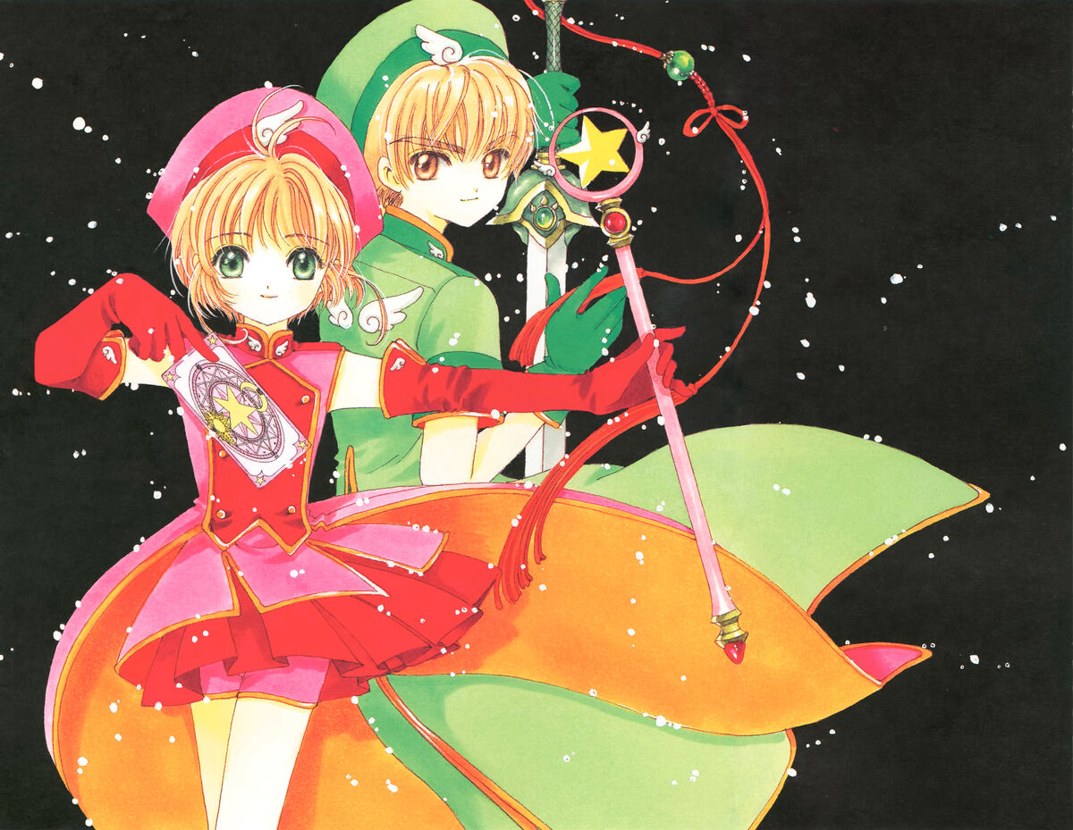 Cardcaptor Sakura: The Movie 2: The Sealed Card