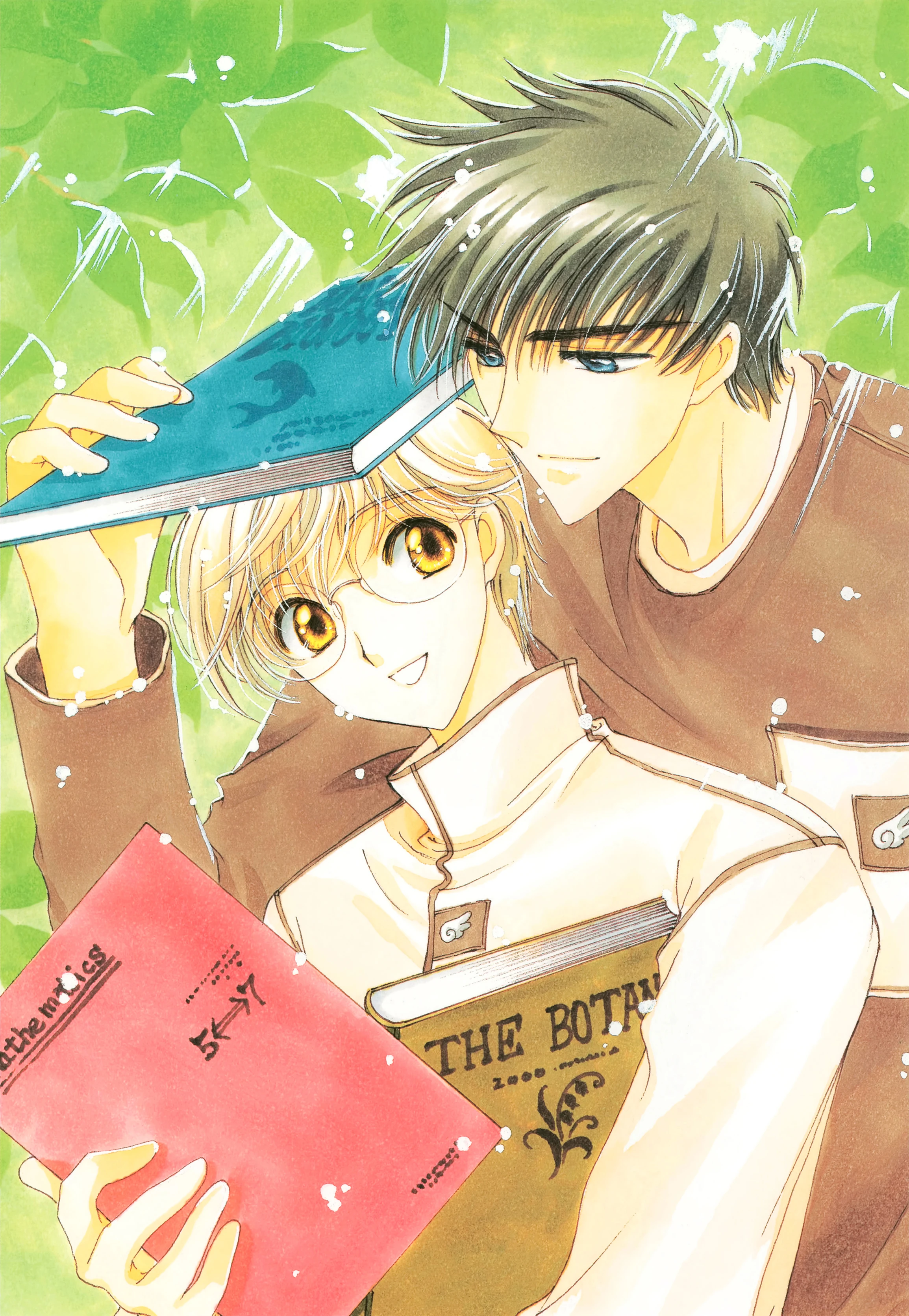 Yukito Tsukishiro | Cardcaptor Sakura Wiki | Fandom