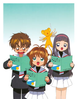 ANIMATION 