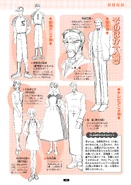 CCS MC PG108.jpg (3.6 MB) Concept Art