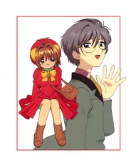 Yuki Toya Figure Tokiyuki Hojo - The Elusive Samurai / S.H.Figuarts Bandai