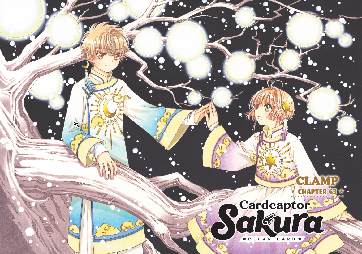 Card Captor Sakura – Clear Card arc – Chapter 78