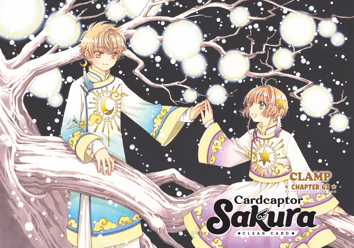 Card Captor Sakura – Clear Card arc – Chapter 71