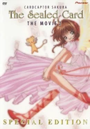 North-American Special Edition DVD Cover
