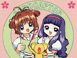 Cardcaptor Sakura Original Soundtrack