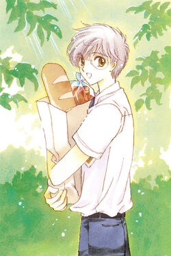 Yukito Tsukishiro | Cardcaptor Sakura Wiki | Fandom