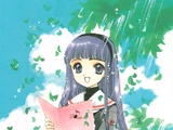 Tomoyo Daidouji