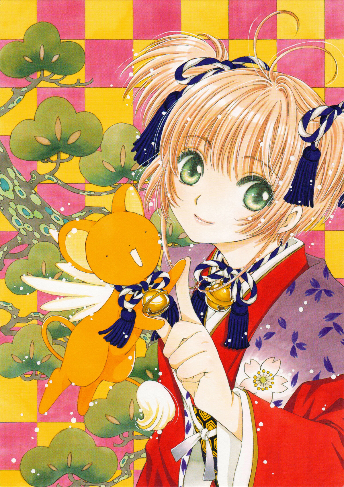 New Cardcaptor Sakura Clear Card Arc Hen Vol.1 Special Edition