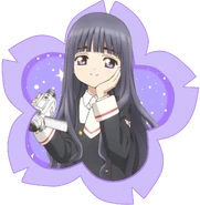 Tomoyo Daidouji