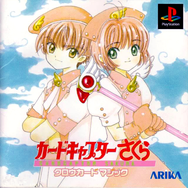 Steam Workshop::Cardcaptor Sakura: Clow & Star/Sakura Cards!