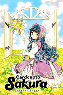 Nakuru Akizuki, Cardcaptor Sakura Wiki, Fandom