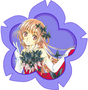 Nakuru Akizuki (mentioned)