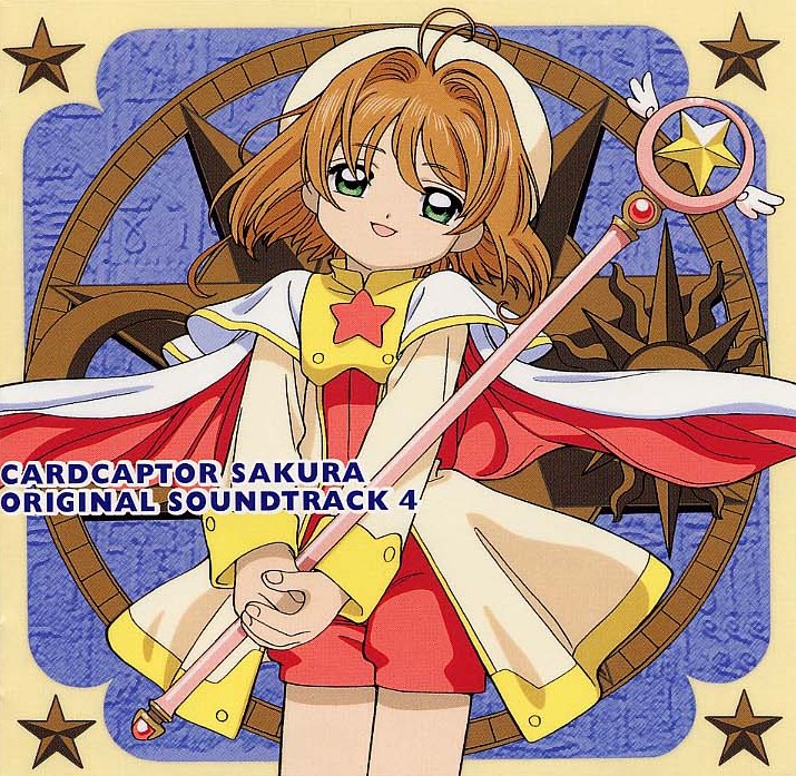 Cardcaptor Sakura Original Soundtrack 4 | Cardcaptor Sakura Wiki