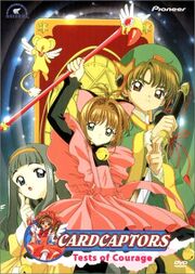 Cardcaptors