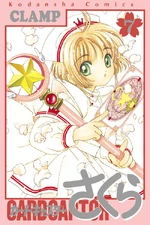 CCS Vol7.jpg