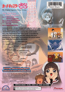 Cardcaptor Sakura - The Clow | Cardcaptor Sakura Wiki | Fandom Cardcaptor Sakura - The Clow | Cardcaptor Sakura Wiki | Fandom