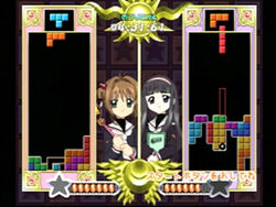 Tetris with Cardcaptor Sakura Eternal Heart - TetrisWiki