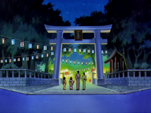 Tsukimine Shrine