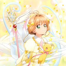 Cardcaptor Sakura 2020 Calendar Cardcaptor Sakura Wiki Fandom cardcaptor sakura calendar 2021