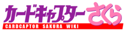 Cardcaptor Sakura Wiki