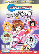 English Special Edition DVD cover