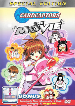 Cardcaptor Sakura The Movie Cardcaptor Sakura Wiki Fandom Vintage crucible of terror vhs movie 1987 release horror. cardcaptor sakura the movie