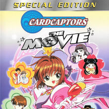 Cardcaptor Sakura The Movie Cardcaptor Sakura Wiki Fandom It first aired in the year 2000. cardcaptor sakura the movie