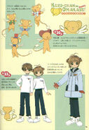 CCS TV V1 PG76