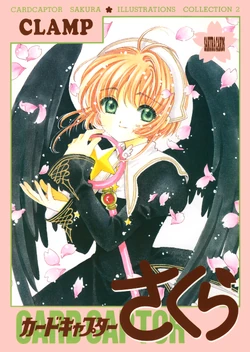 CCS Illustrations Collection 2 Cover