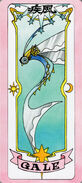 Gale