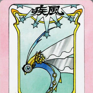 Featured image of post Clow Cards Vs Clear Cards Check out our clow cards selection for the very best in unique or custom handmade pieces from our artist trading cards shops