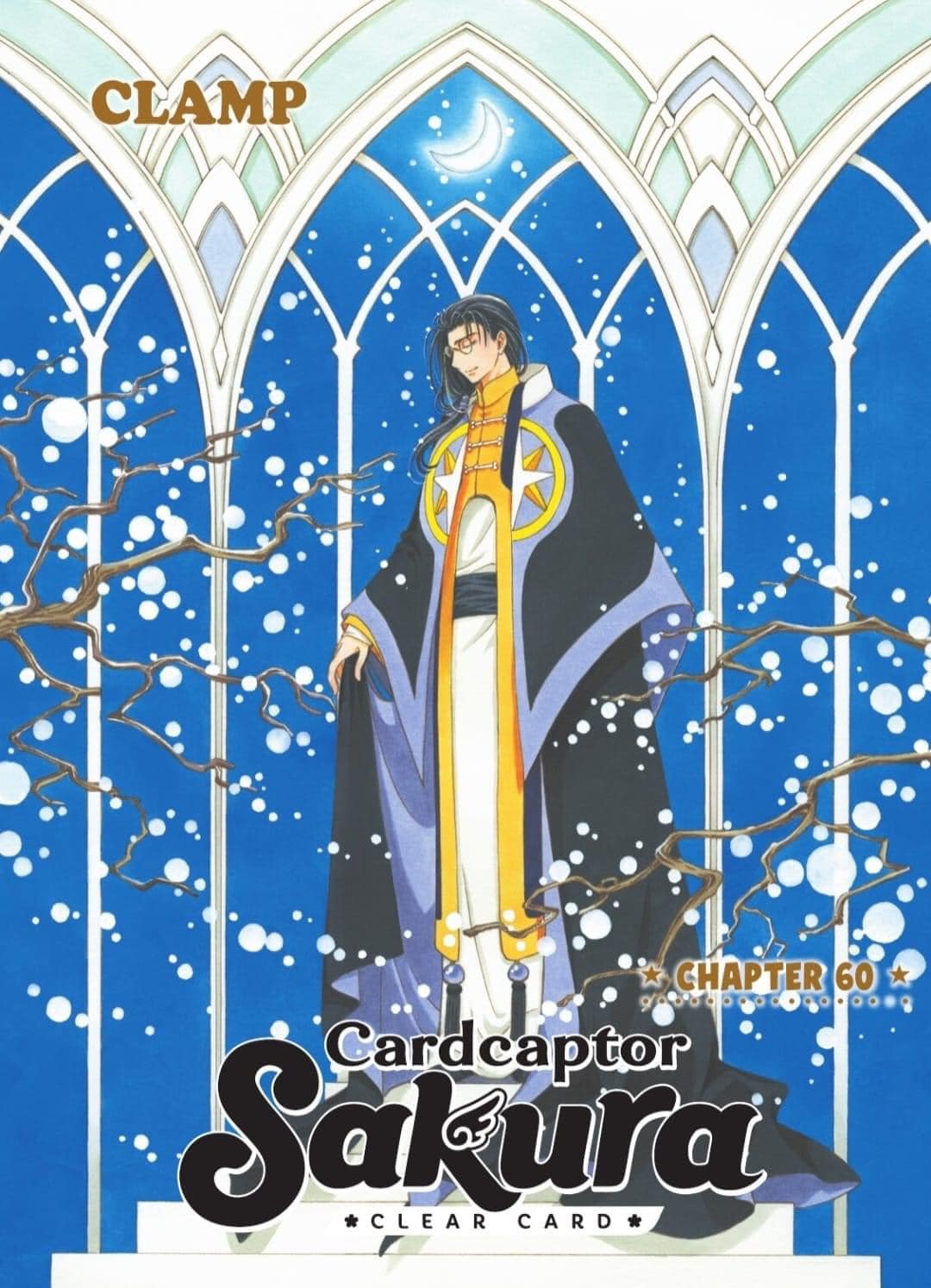 Card Captor Sakura – Clear Card arc – Chapter 63