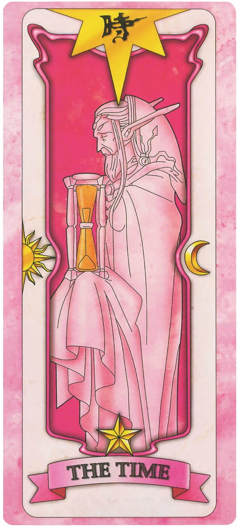 The Time Cardcaptor Sakura Wiki Fandom