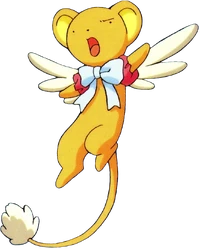 Cerberus's Costume Episode 20