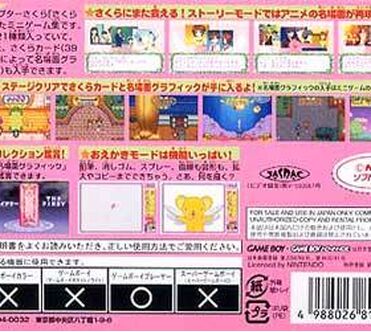 Play Game Boy Advance Card Captor Sakura - Sakura Card de Mini