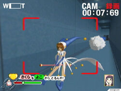 Card Captor Sakura: Tomoyo no Video Daisakusen (Video Game 2000